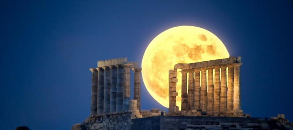 Athens